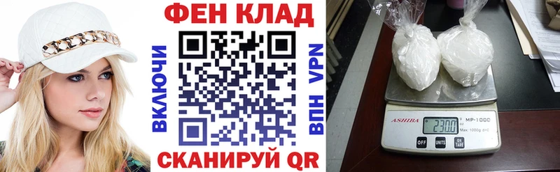 наркота Новошахтинск кракен сайт Amphetamine 98%
