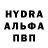 Канабис White Widow NJFISHINGMANIAC