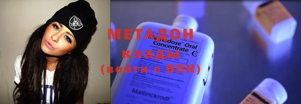 а пвп мука Аркадак