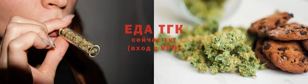 гидра Арсеньев