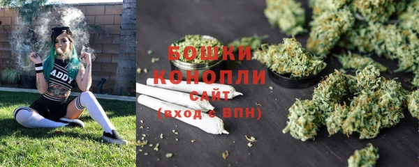 а пвп мука Аркадак
