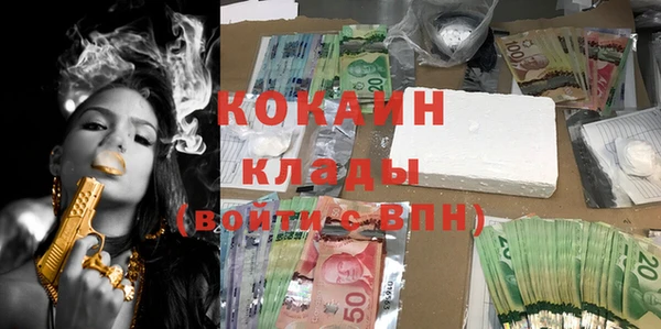 а пвп мука Аркадак