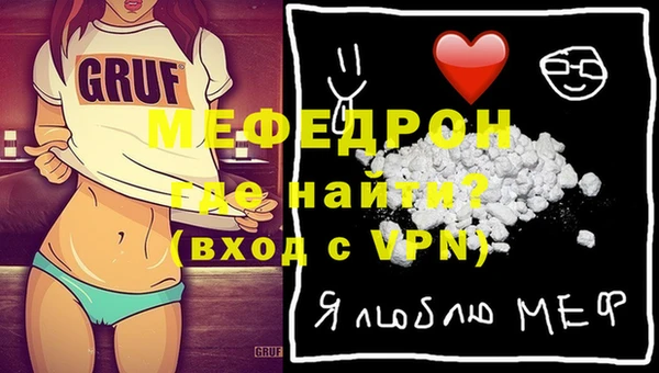 apvp Армянск