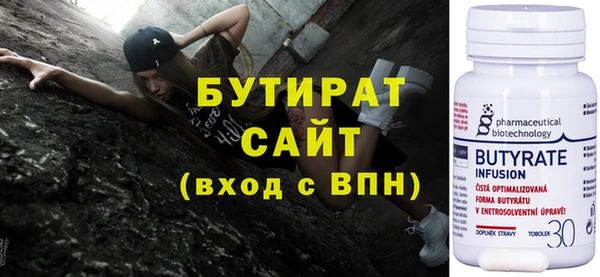 apvp Армянск
