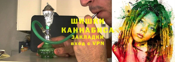 мефедрон VHQ Медногорск