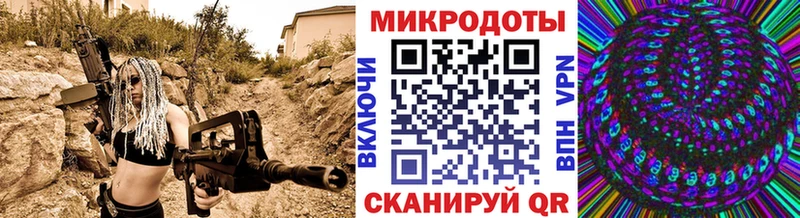 Псилоцибиновые грибы Magic Shrooms  что такое   KRAKEN ONION  Новошахтинск 